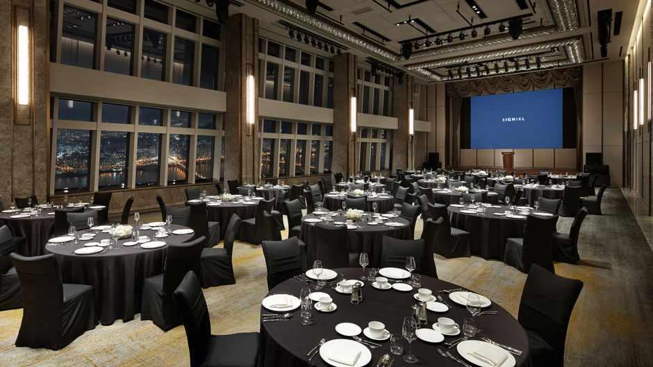 SIGNIEL Seoul Ballroom