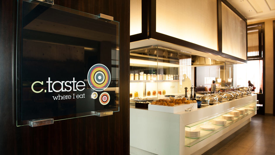 Centro Barsha Restaurant