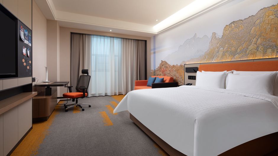 Hampton Shangrao Yushan Room