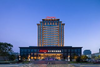Hampton Shangrao Yushan