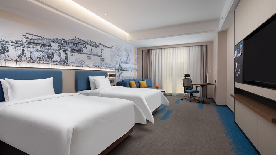 Hampton Shangrao Yushan Room