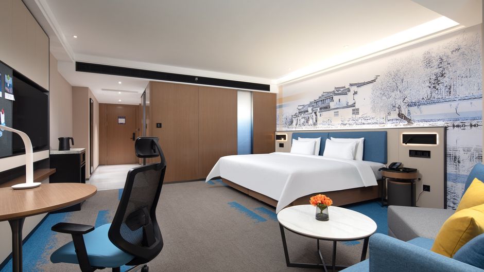 Hampton Shangrao Yushan Room
