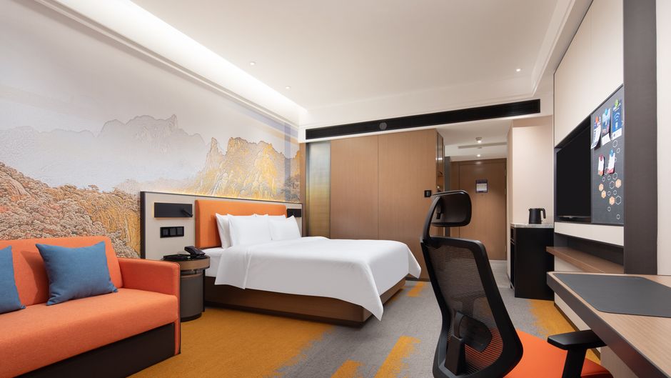 Hampton Shangrao Yushan Room