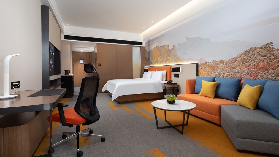 Hampton Shangrao Yushan Room