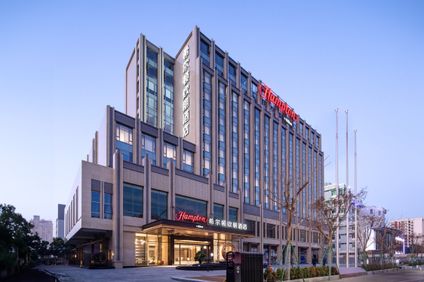 Hampton Shantou Railway Station