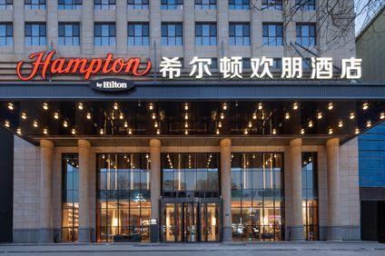 Hampton by Hilton Yulin Jingbi