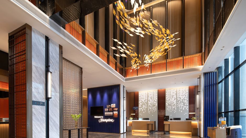 Hampton by Hilton Yulin Jingbi Lobby