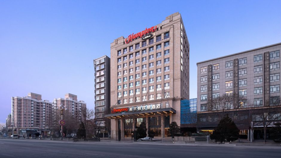 Hampton by Hilton Yulin Jingbi Exterior