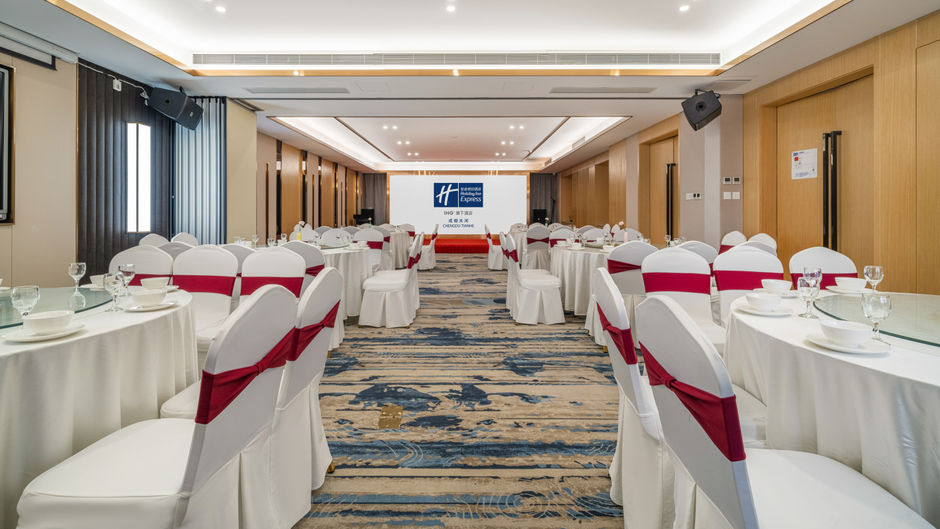 Holiday Inn Express Tianhe Ballroom