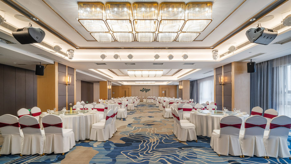 Holiday Inn Express Tianhe Ballroom
