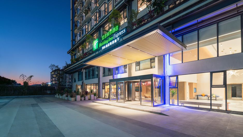Holiday Inn Exp Puer Simao Exterior