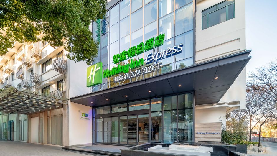 Holiday Inn Exp City Center Exterior