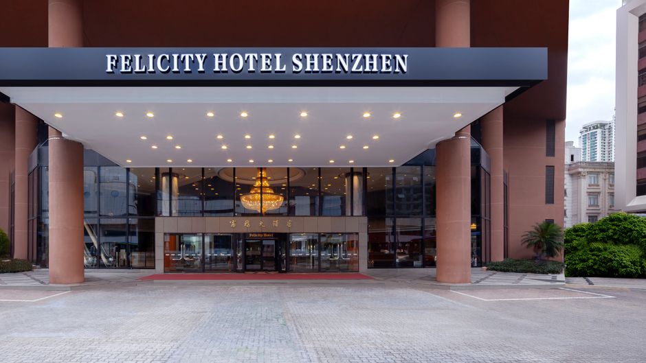 Felicity Hotel Shenzhen Exterior