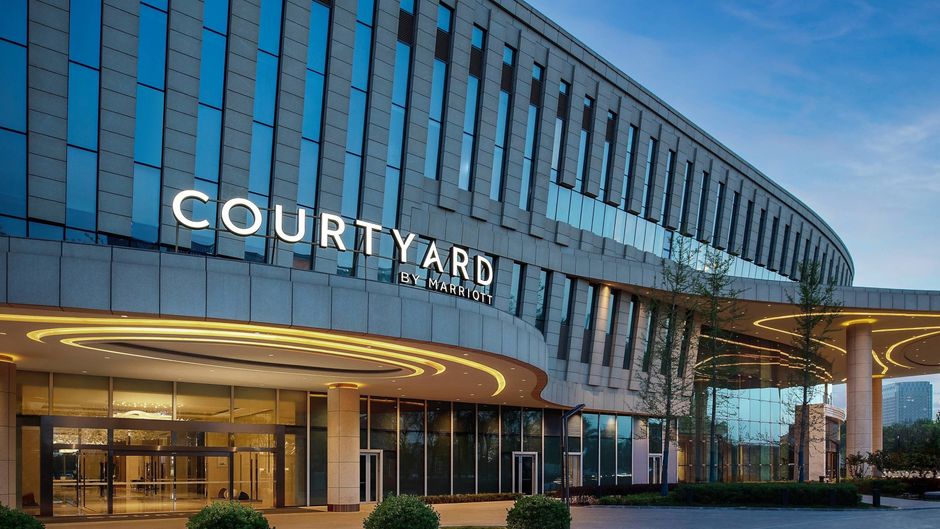 Courtyard by Marriott Yinchuan Exterior