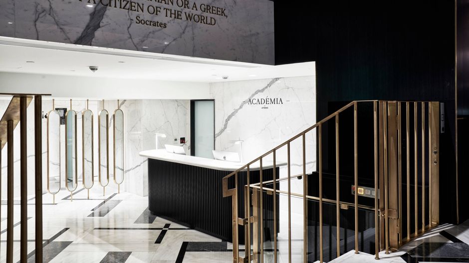 Academia of Athens, Autograph Collection Lobby