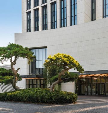 Bulgari Hotel Beijing