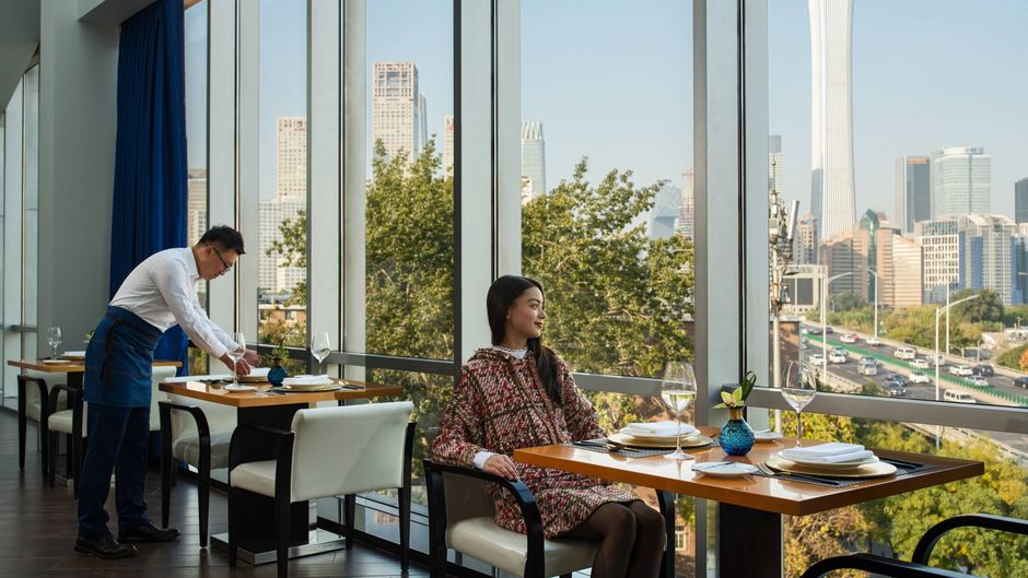 Renaissance Beijing Capital Hotel Restaurant