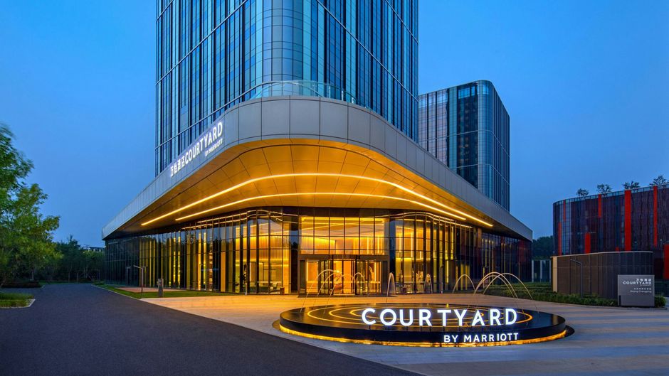 Courtyard Beijing Changping Exterior