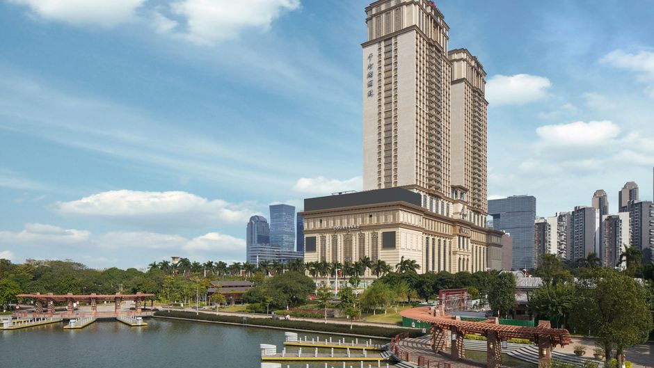 Courtyard Foshan Exterior