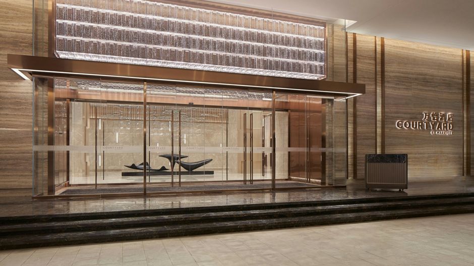 Courtyard Foshan Exterior