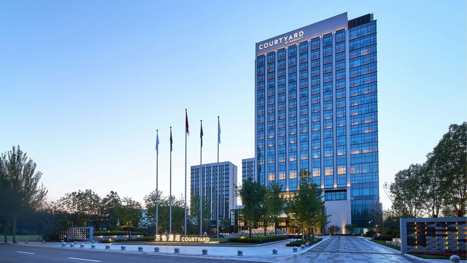 Courtyard Changchun Exterior