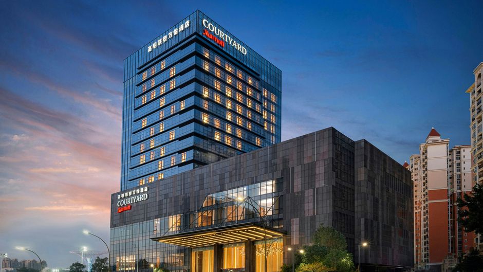 Courtyard Foshan Gaoming Exterior