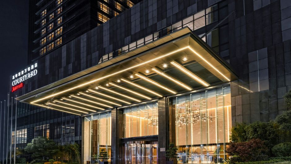 Courtyard Foshan Gaoming Exterior