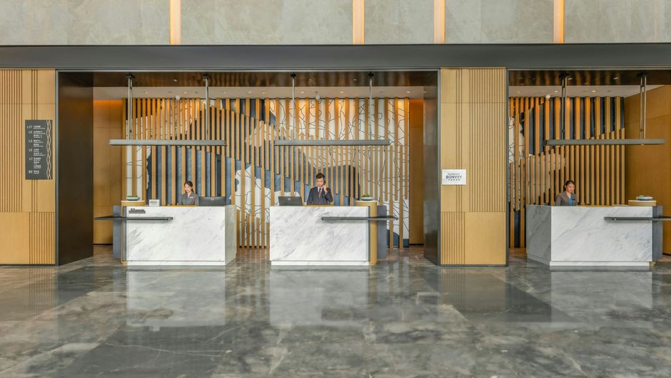 Courtyard Foshan Gaoming Lobby