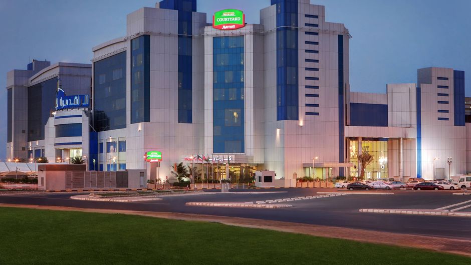 Courtyard by Marriott Jazan Exterior