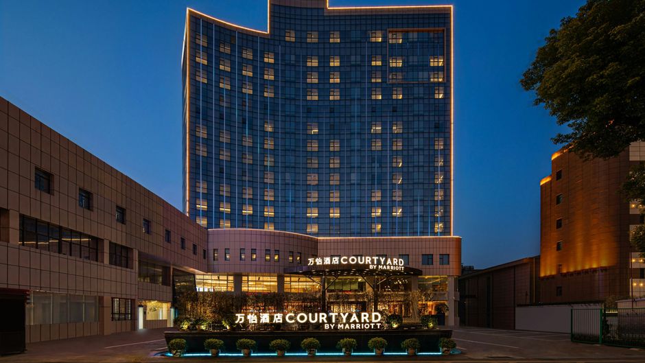 Courtyard by Marriott Nanchang Exterior
