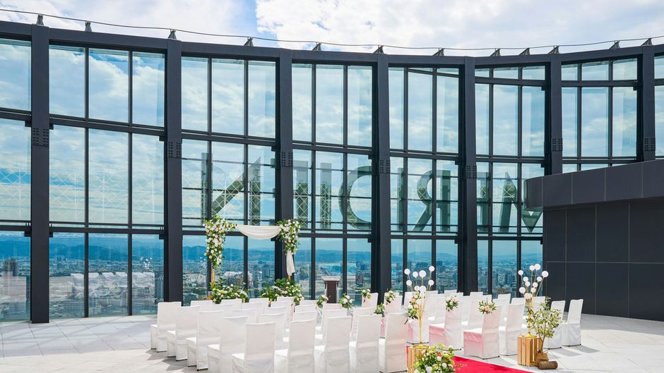 Le Meridien Taichung Other
