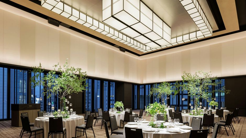 Osaka Station Hotel-Autograph Collection Meeting