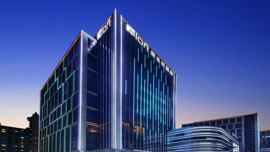 Aloft Shijiazhuang Exterior
