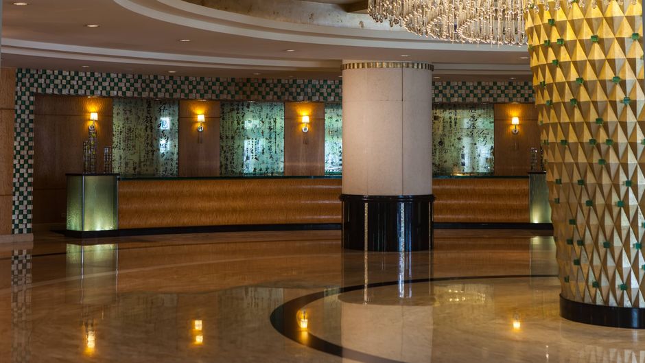 Renaissance Shanghai Pudong Hotel Lobby