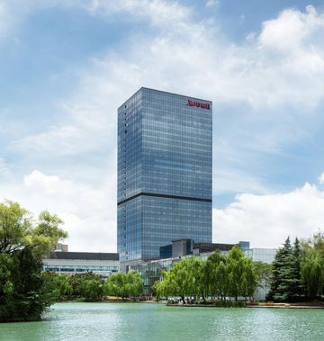Shanghai Marriott Hotel Pudong East