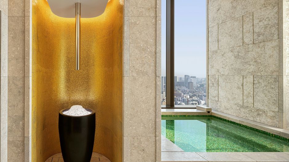 Bulgari Hotel Tokyo Spa