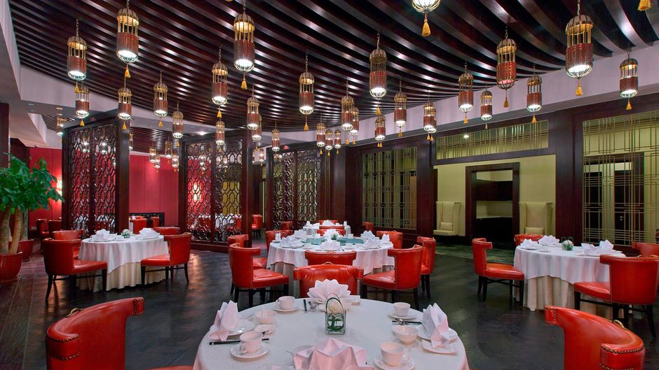 Sheraton Fuzhou Hotel Restaurant