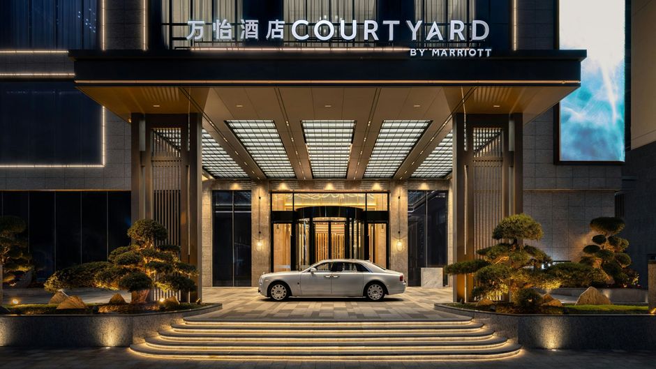 Courtyard Shanwei Haifeng Exterior