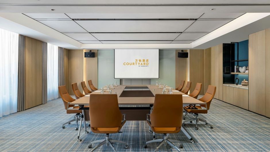 Courtyard Shanwei Haifeng Meeting