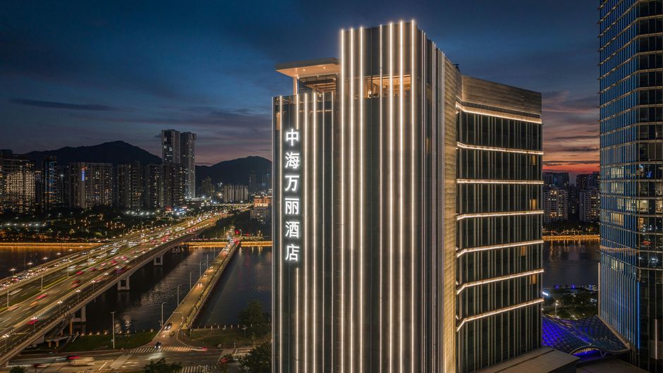 Renaissance Zhuhai Hotel Exterior