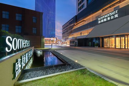 Somerset Fengdong Xi'an