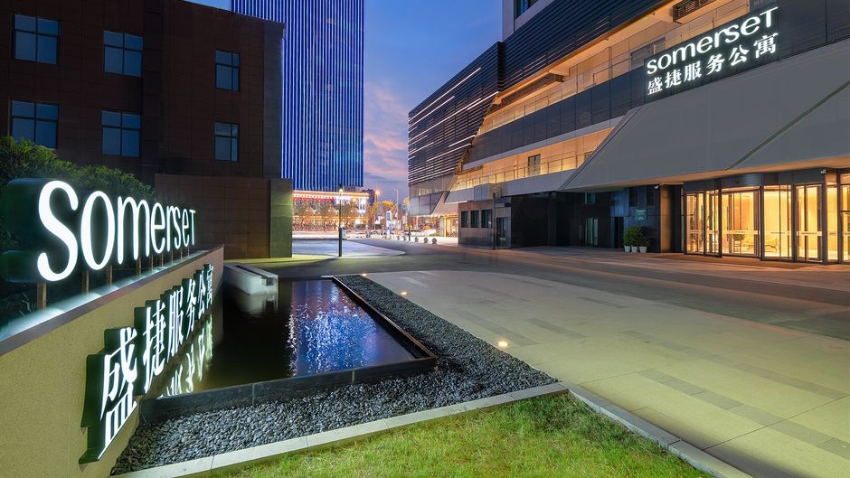 Somerset Fengdong Xi'an Exterior