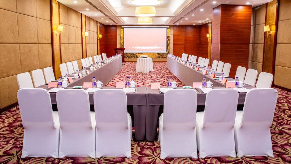 Crowne Plaza Wuxi City Center Meeting
