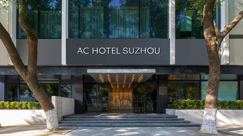 AC Hotel Suzhou China Exterior