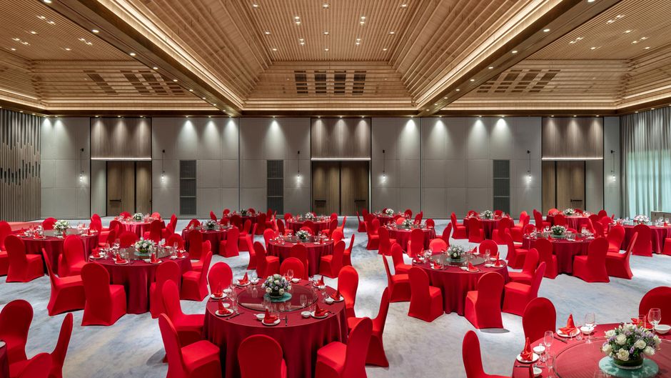 Sheraton Mianyang Meeting
