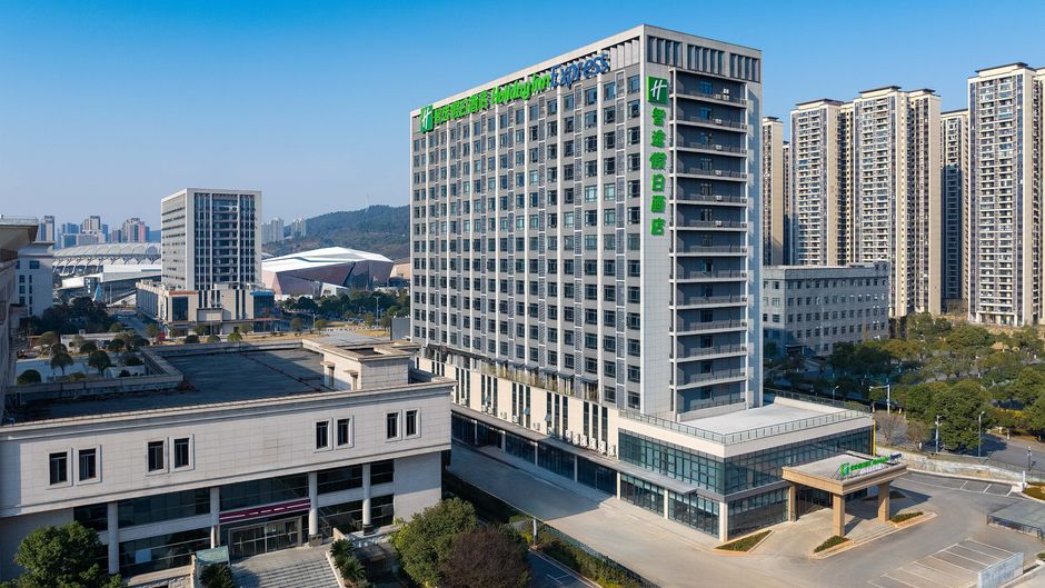 Holiday Inn Exp Suxian Exterior