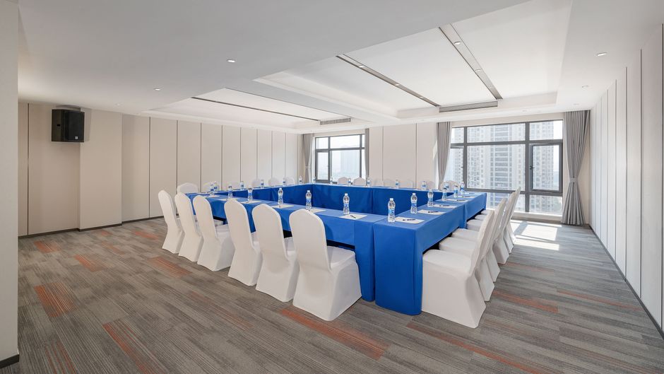 Holiday Inn Exp Suxian Meeting
