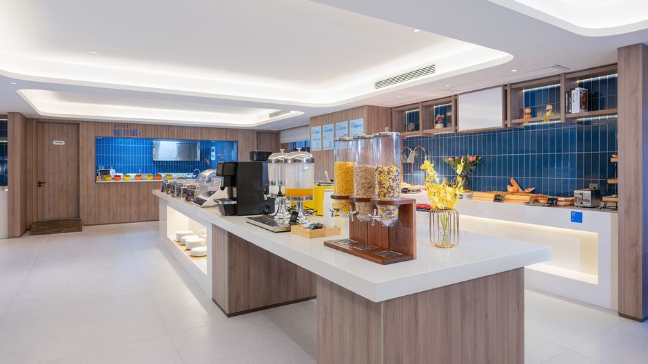 Holiday Inn Exp Suxian Restaurant