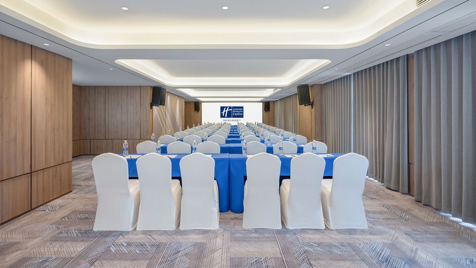 Holiday Inn Exp Suxian Meeting