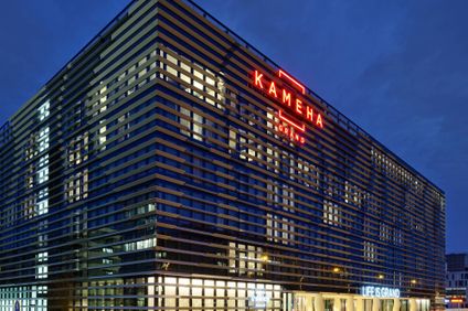 Kameha Grand Zurich-Autograph Collection